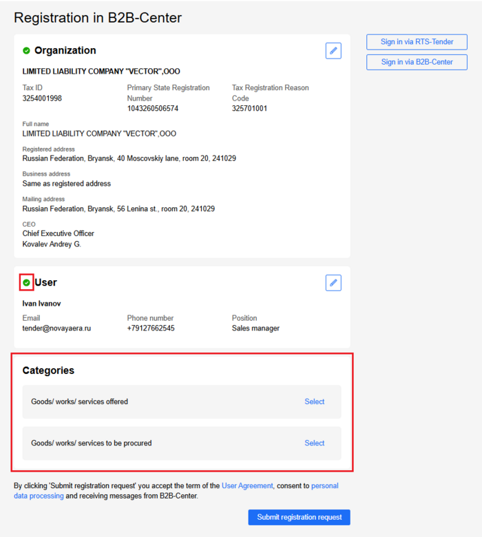 700px-Www.b2b-center.ru app next registration.png