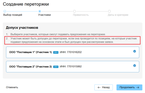 14 screencapture 2025-11-05-118 42 12.png
