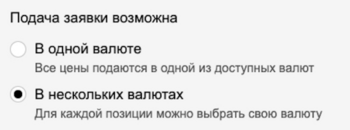 25048.png