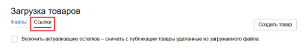 14 Снимок экрана 2025-02-01 1955277.png