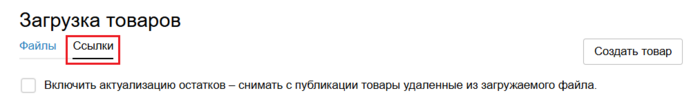 27 Снимок экрана 2025-02-12 20260786.png