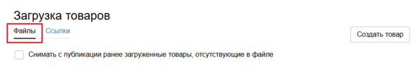 16 Снимок экрана 2025-02-01 1955277.png