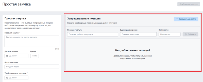 4 screencapture 2025-12-17-11 13 56.png