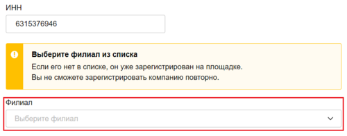 13 Снимок экрана 2024-11-28 193257.png