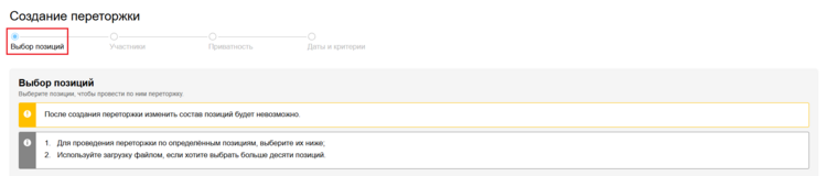 2 screencapture 2025-11-05-18 42 12.png