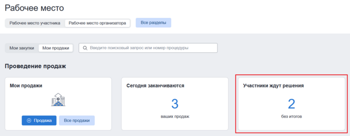 33 screencapture 2-2025-11-12-10 39 48.png