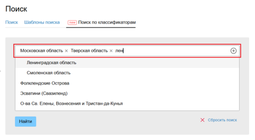 2 Снимок экрана 2025-04-02 182112.png
