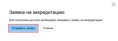 12 Снимок экрана 2026-03-16 182732.png