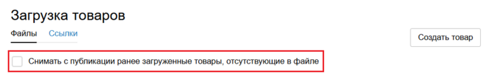 3 Снимок экрана 2025-02-15 143202.png