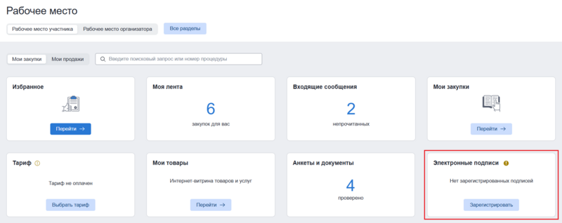 15 screencapture 2025-11-12-10 39 48.png