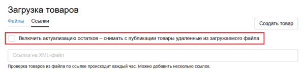 29 Снимок экрана 2025-02-12 20260786.png