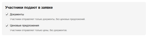 12 Снимок экрана 2025-06-06 120458.png