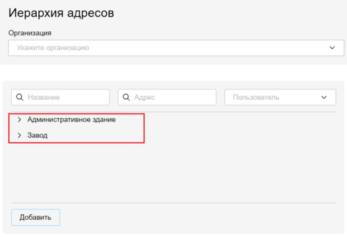 1.2 Снимок экрана 2024-11-27 155138.png