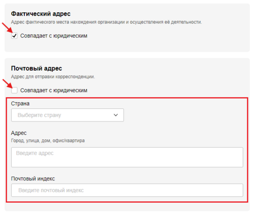 6 Снимок экрана 2024-11-28 162144.png