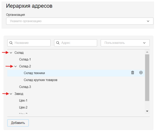5 Снимок экрана 2024-11-27 155138.png