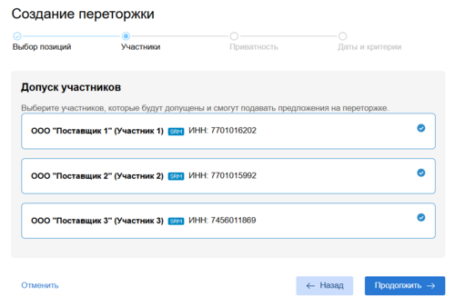 10.2 screencapture 2025-151-05-118 42 12.png