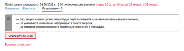 Зр.png