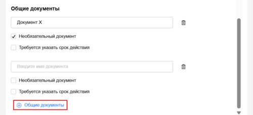 30 Снимок экрана 25025-03-13 15403.png