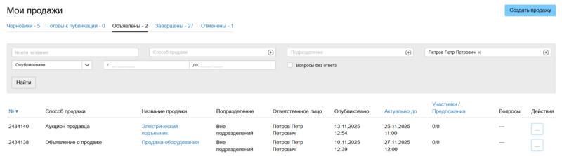 31 screencapture 2-2025-11-12-10 39 48.png