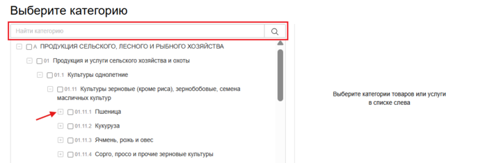 6 Снимок экрана 2025-04-02 185318.png