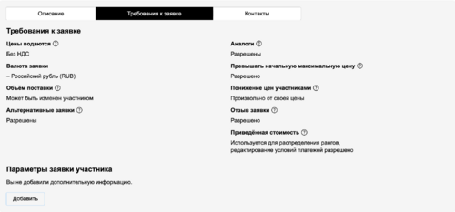 П15342.png