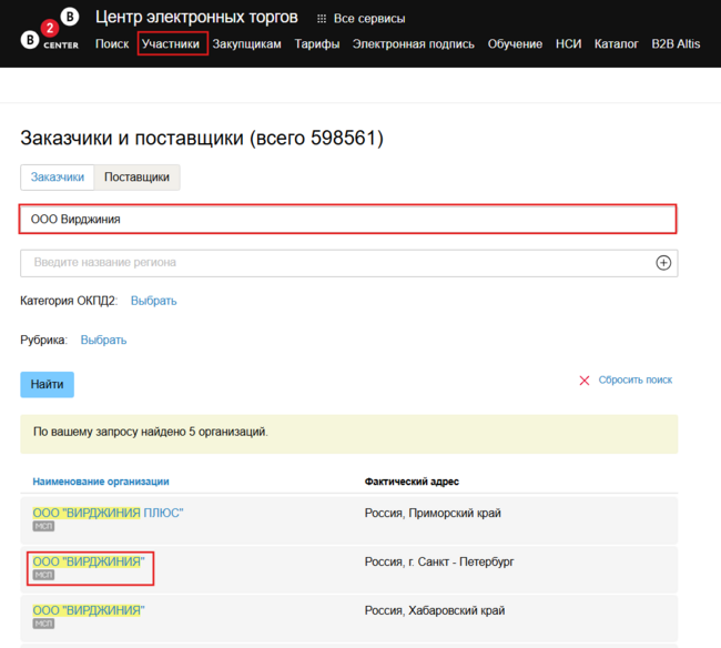 В 0.png