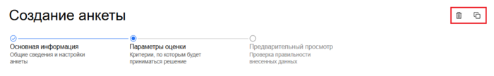 31 Снимок экрана 2025-03-13 221851.png