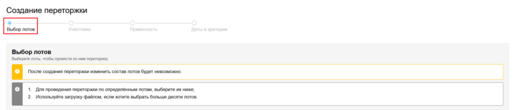 3 screencapture 2025-11-05-18 42 12.png