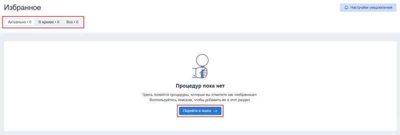 6 screencapture 2025-11-12-10 39 48.png