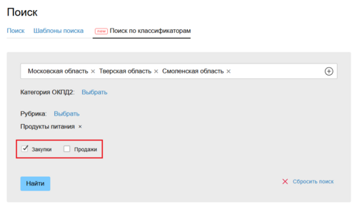 15 Снимок экрана 2025-04-07 120705.png
