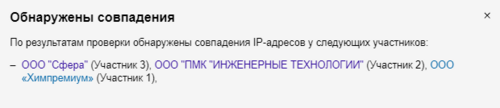 NewDDD36.png