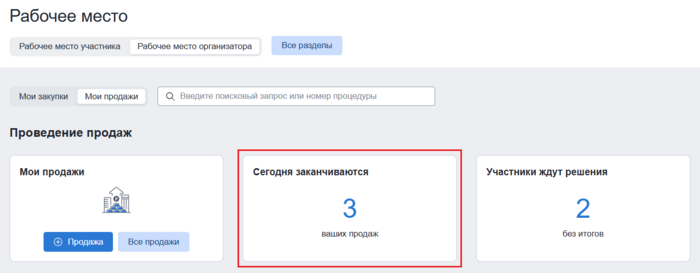 32 screencapture 2-2025-11-12-10 39 48.png