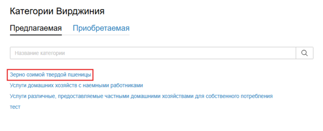 В 2.1.png