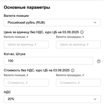 П15048.png