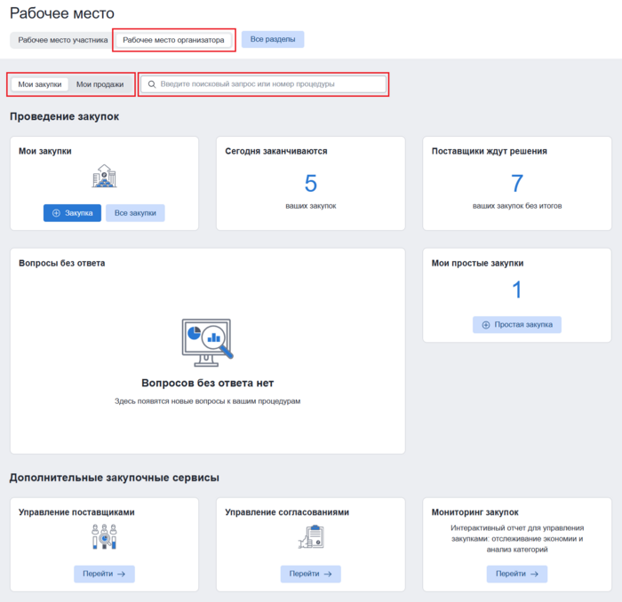 22 screencapture 2-2025-11-12-10 39 48.png