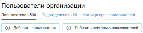 Эфес рис 1.png