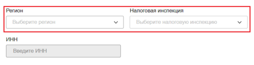 19.1 Снимок экрана 2024-11-28 193257.png