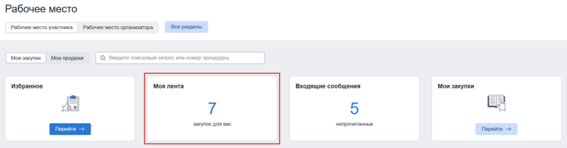 7 screencapture 2025-11-12-10 39 48.png