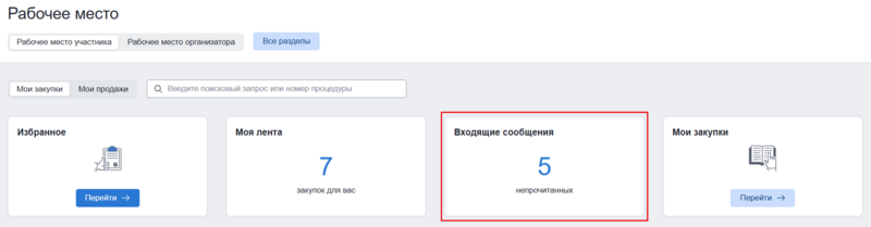 8 screencapture 2025-11-12-10 39 48.png