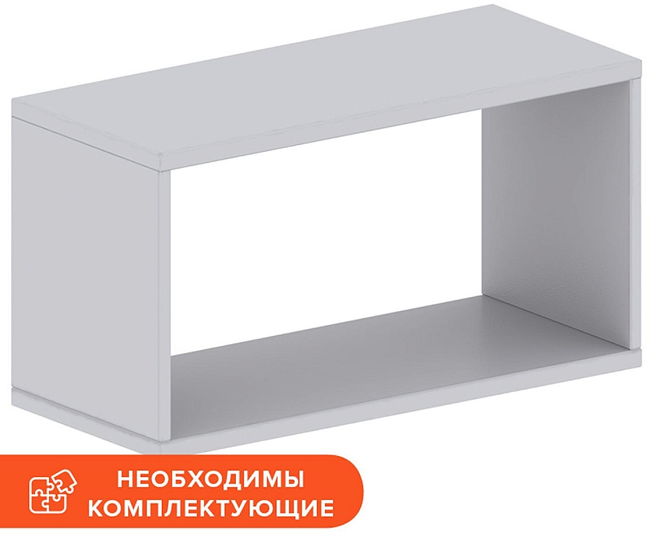 Каркас-антресоли Easy (серый, 768х370х410 мм)
