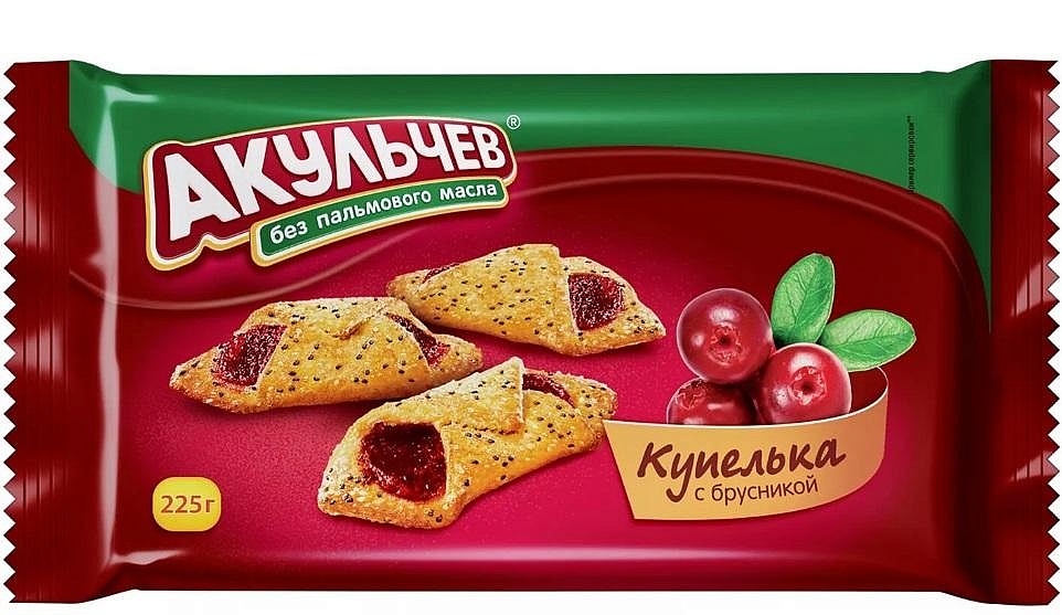 Печенье сдобное Акульчев Купелька с брусникой 225 г