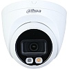 IP-камера Dahua DH-IPC-HDW2449TP-S-IL-0280B