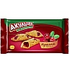 Печенье сдобное Акульчев Купелька с брусникой 225 г