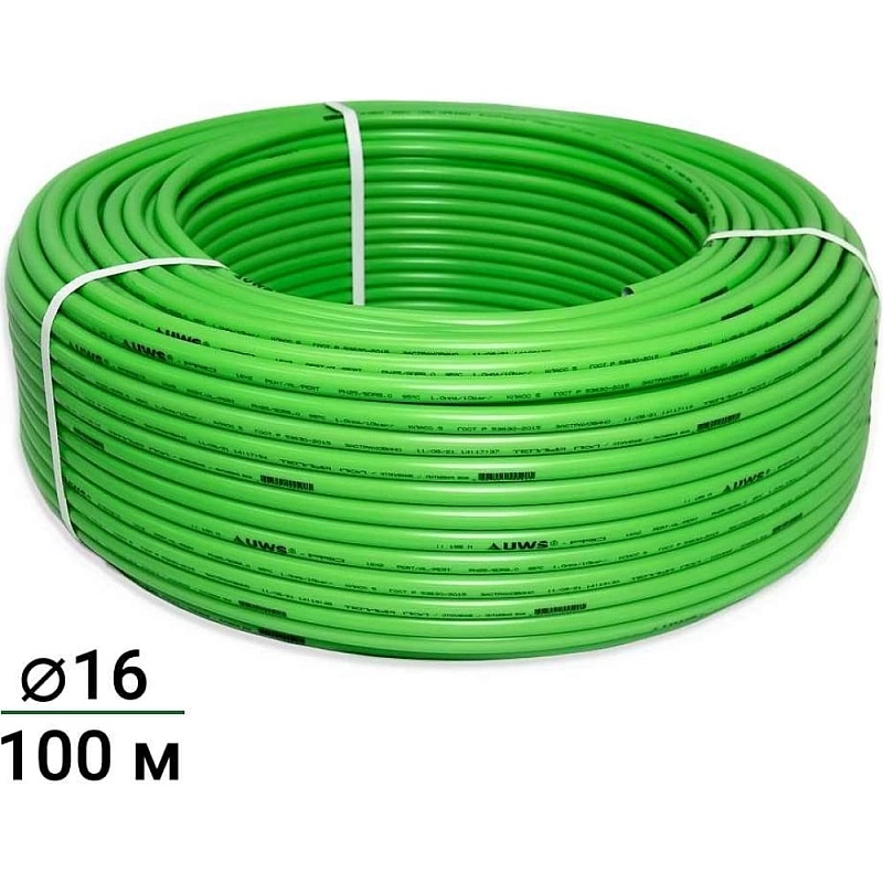 Многослойная труба UWS GREEN PERT-AL-PERT З. 16х2, 100 м G-16-100 210109
