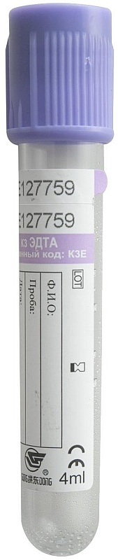 Вакуумные пробирки с ЭДТА-К3 4 мл, 13х75 мм, Cerebrum 100шт/уп
