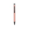 Ручка металлическая soft-touch шариковая Tender, пыльно-розовый