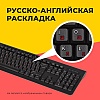 Набор клавиатура+мышь Philips (SPT6307W)(Клавиатура SPK6307W+Мышь SPK7307W)